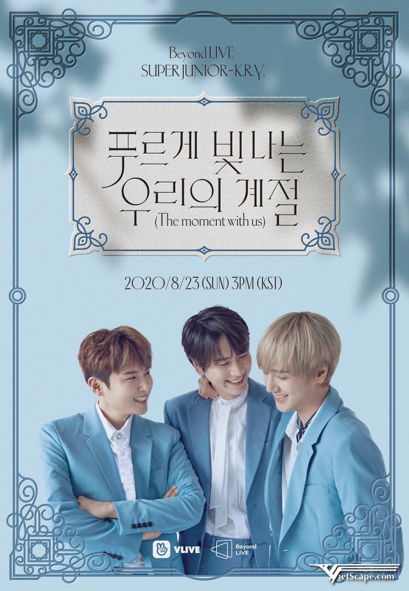 Super Junior-KRY: The Moment With Us vào ngày 23/08/2020 